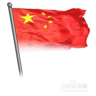 怎样做信念坚定的好干部