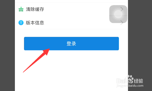 公积金抵扣房贷怎么办理