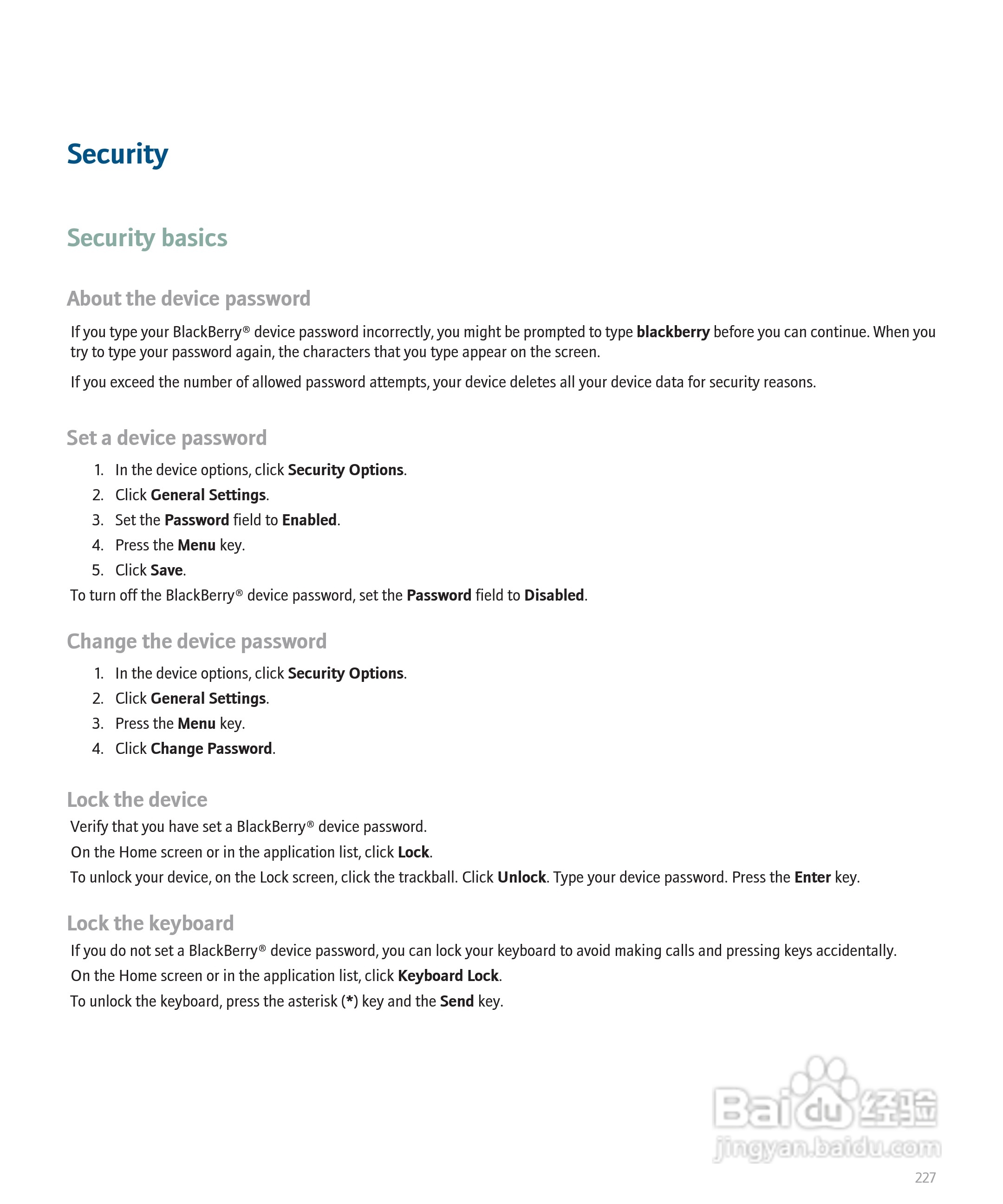 黑莓BlackBerry 8830手机使用说明书:[23]