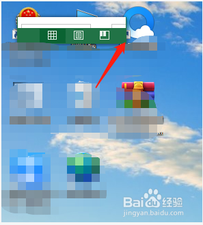 怎么解决excel缩小到电脑的左上角