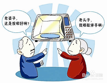 太阳能手表是否真的好用,有什么弊端和缺点?