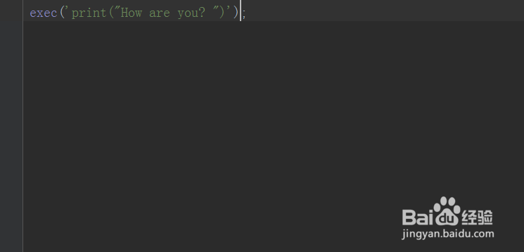 如何使用python语言中的exec函数执行字符串命令