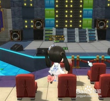 冒险岛2怎么旋转