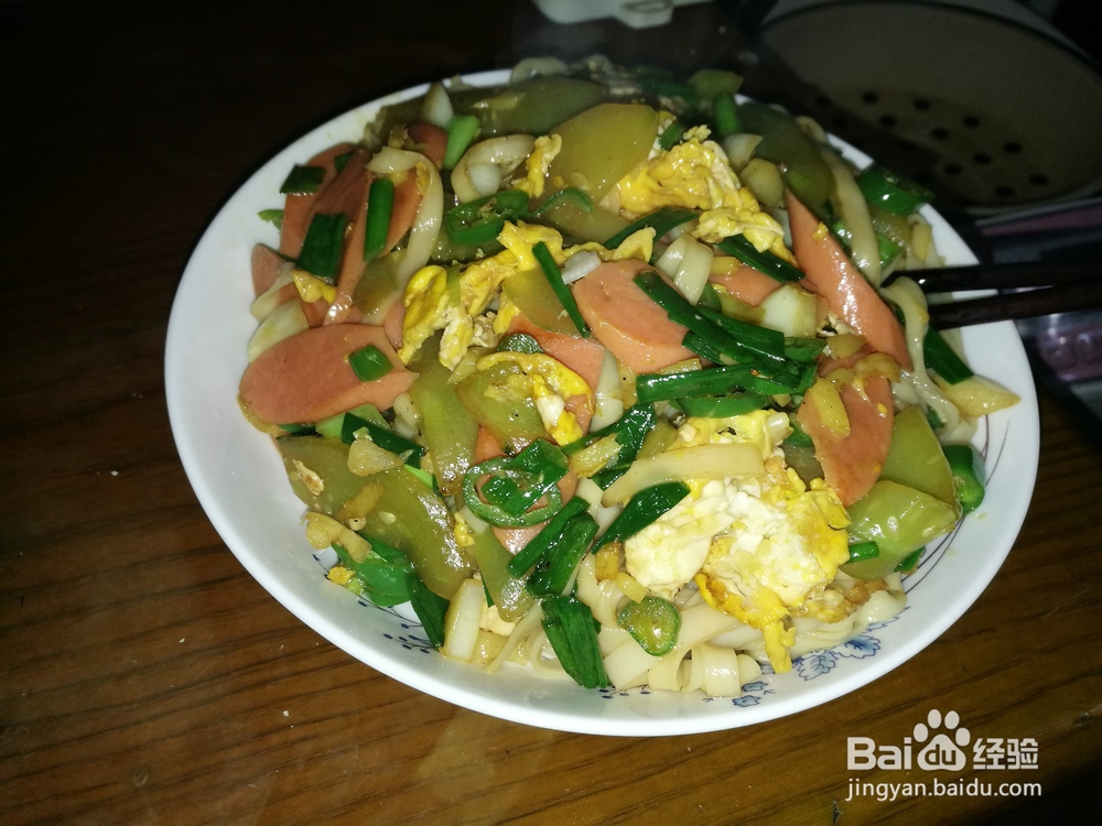 如何做一碗美味的面条?