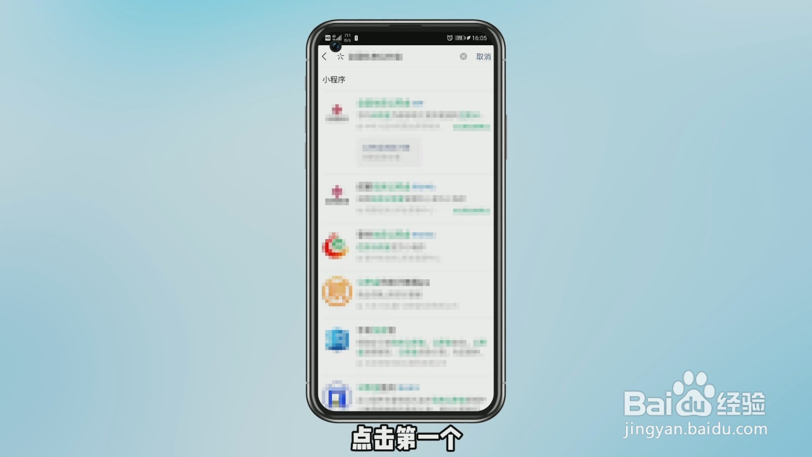 怎么查询公积金