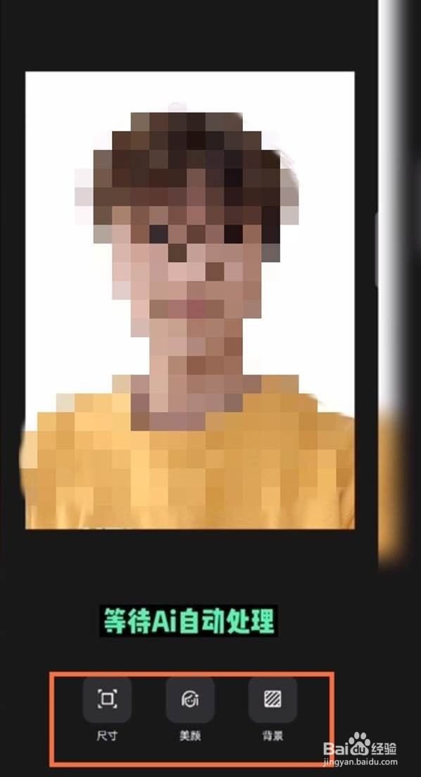 opporeno5pro怎么拍证件照