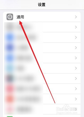 苹果添加配置描述怎么写