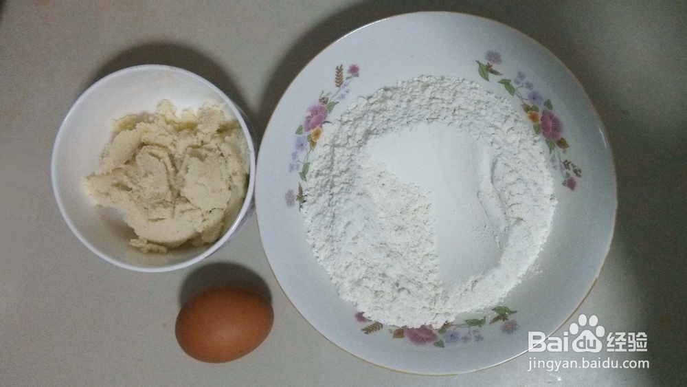 10分钟制作简单美食：[2]低热量豆渣饼