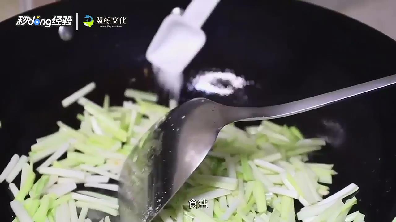 韭黄炒蛋怎么做