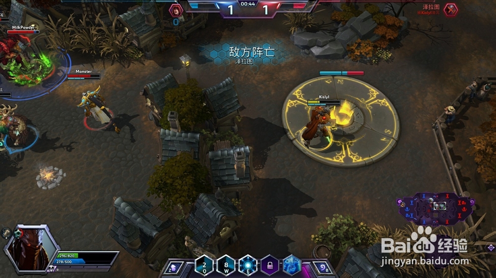 风暴英雄 泽拉图 鬼灵矿篇 2