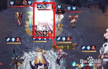 《阴阳师》残局得胜听君言贰段怎么过