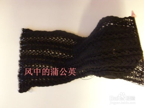 一款拉风的两穿背心