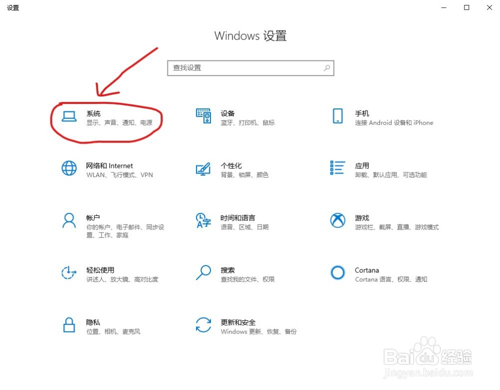 电脑需要某管家之类的软件吗怎么清理垃圾