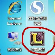 lol怎么对所有人说话
