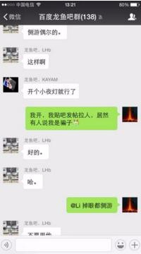 微商如何做运营和销售