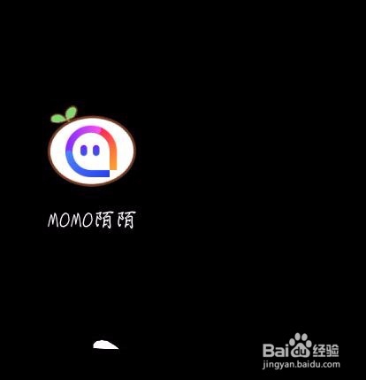 陌陌狼人杀怎么玩