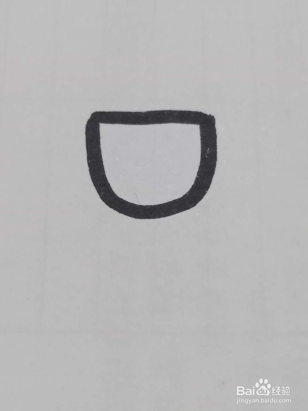 怎样画杯子花朵?