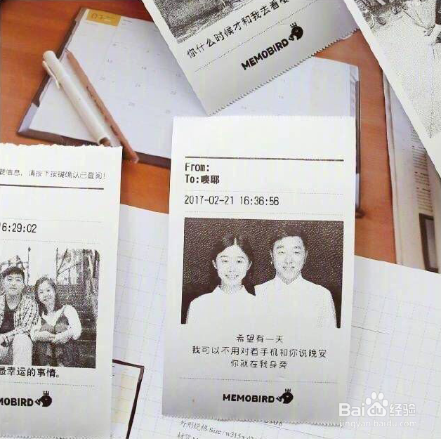 2018年男女朋友之间送什么样的礼物最贴心?