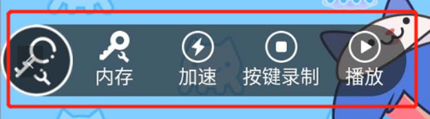 如何在游戏里使用MOD功能