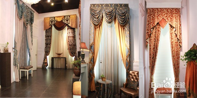 教你根据窗型选窗帘