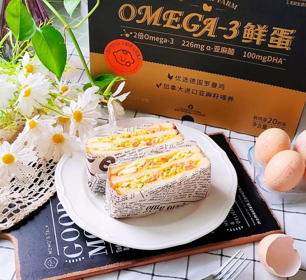 火腿鸡蛋三明治