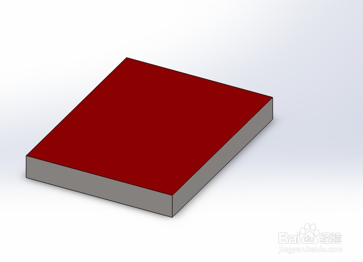 solidworks如何给零件上色 改变零件颜色