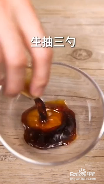 如何制作照烧鸡腿饭