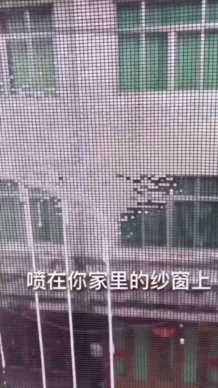 纱窗怎么快速清洗