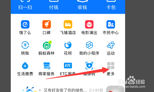 失业补助金怎么领取条件