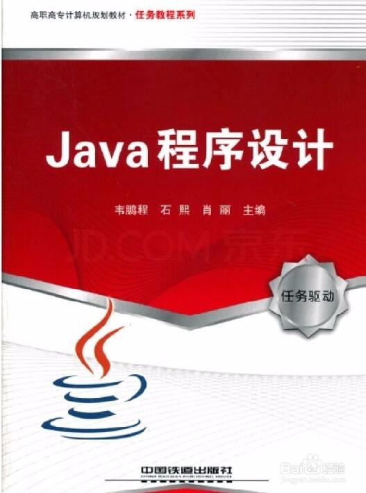 如何成为一个游戏制作者