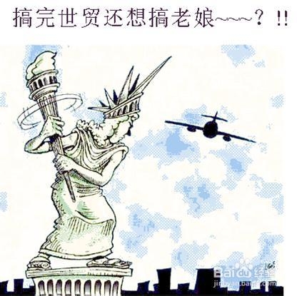 成功的36式：[3]之3剩余篇