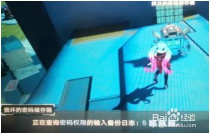 幻塔掠夺者基地位置及密码攻略