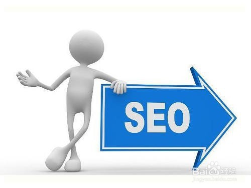 seo排名优化方法