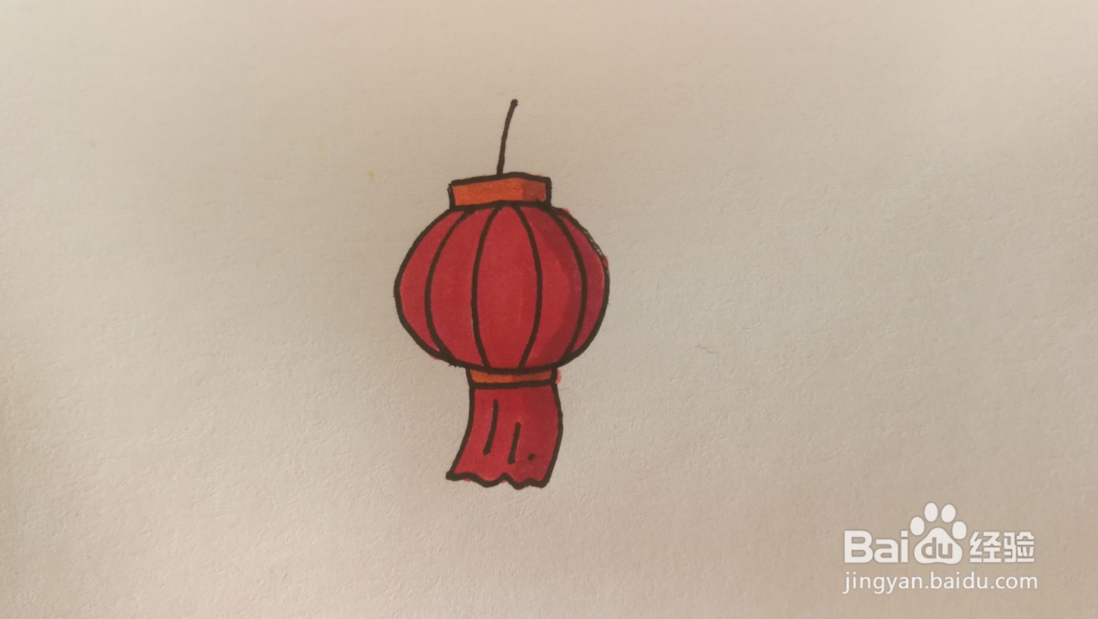 #经验分享官#灯笼的简笔画