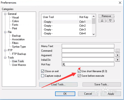 Crimson editor怎么使用短文件名关闭