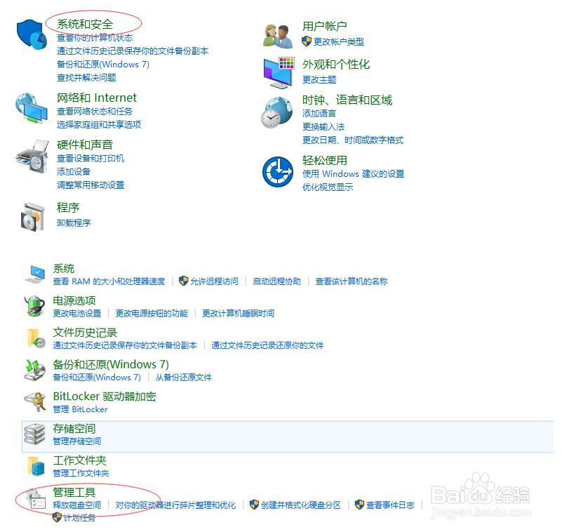 PowerDesigner逆向工程导入MYSQL数据库结构