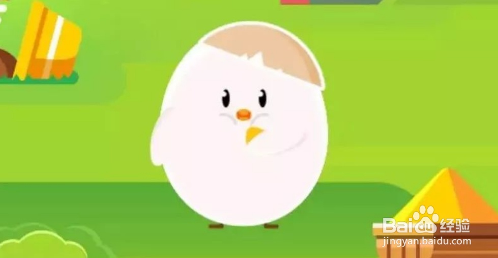 运动一定要30分钟才能消耗脂肪吗蚂蚁庄园