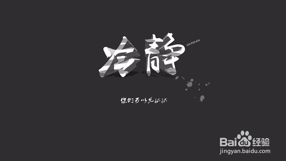 碰到人贩子了怎么办