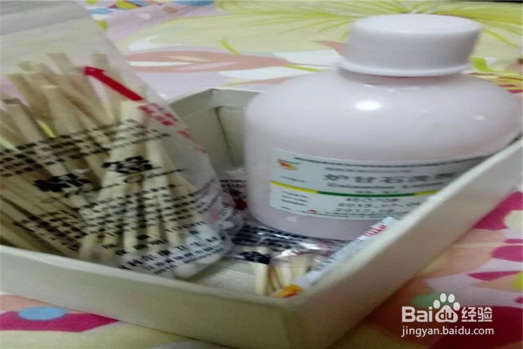 出水痘要怎么护理和注意什么