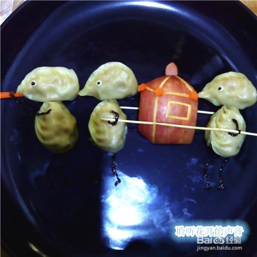 如何用柳叶蒸饺制作老鼠娶亲儿童创意餐
