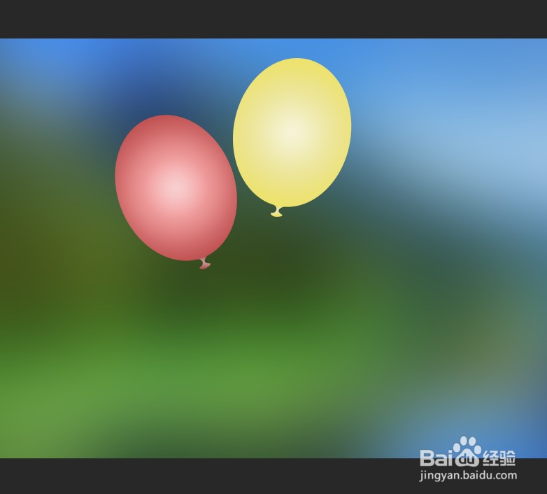 PS怎么做彩色气球渐变效果