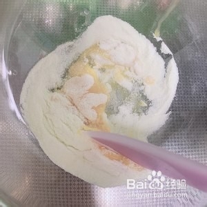 蛋奶溶豆的做法