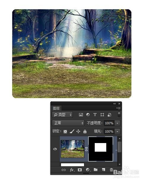 Photoshop如何创建圆角矩形选区及制作圆角照片