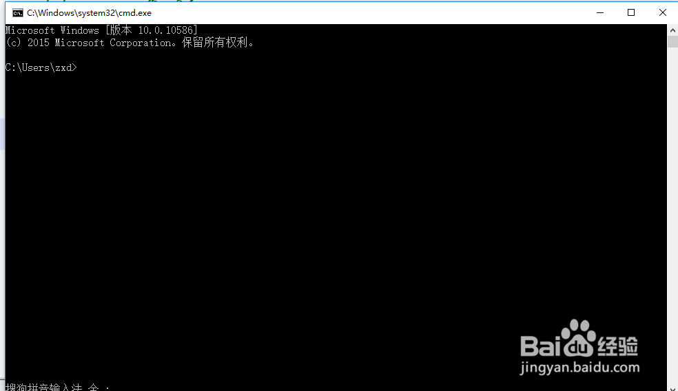 怎样使用java语言在屏幕上输出一行字