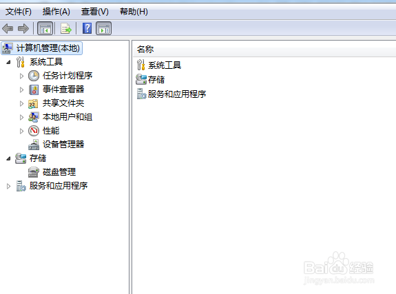 电脑无法识别手机USB