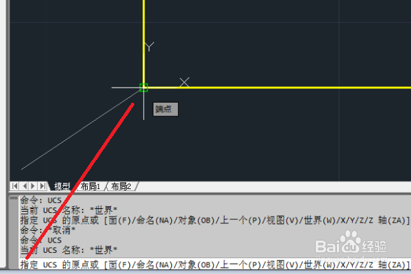 cad2007一打开致命错误怎么办