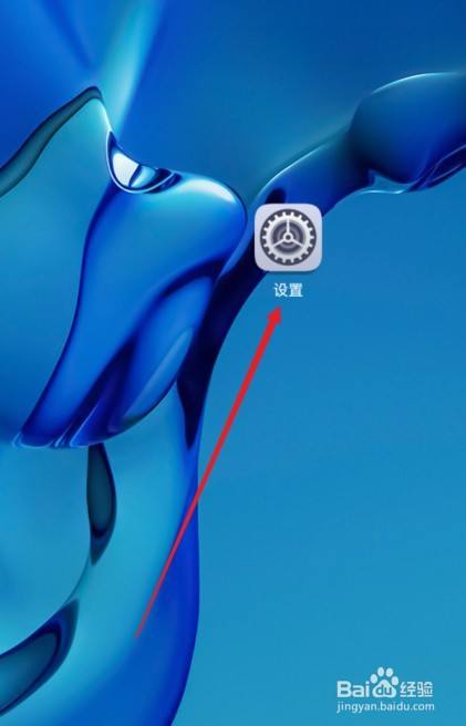 云溪拆单软件怎么优化