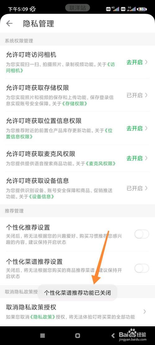 7a3e980e7c75e5f45e49d8b4b1ceaad7736bbc15.jpg?x-bce-process=image%2Fresize%2Cm_lfit%2Cw_500%2Climit_1%2Fformat%2Cf_auto%2Fquality%2Cq_80