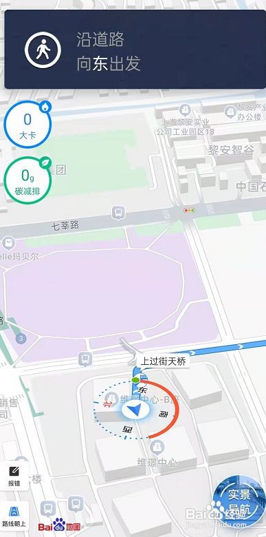 OPPO手机闪回键怎么用