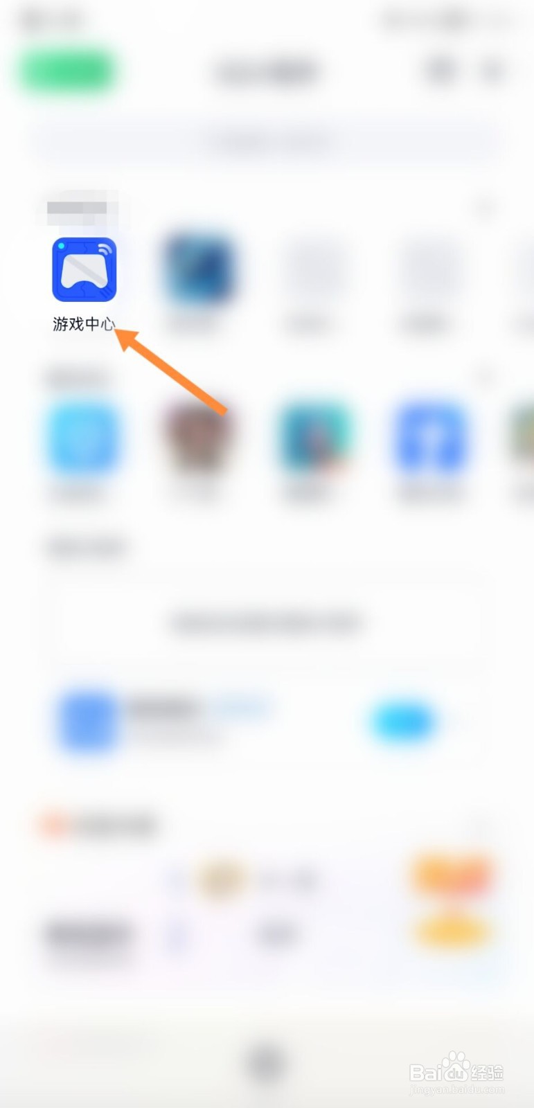 天天枪战在哪还能玩